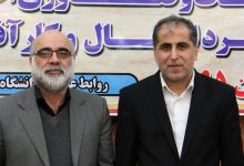 گزارش تصویری از نشست دانشگاهیان با معاون حقوقی، اموردولت ومجلس وزیر ارتباطات وفناوری اطلاعات